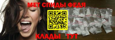 мескалин Аргун