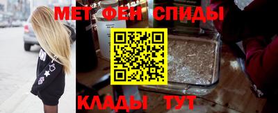 мескалин Аргун