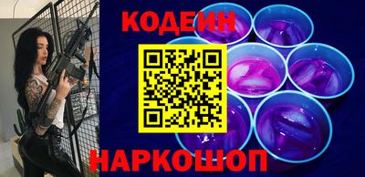 гидропоника Азнакаево