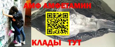 шишки Апрелевка