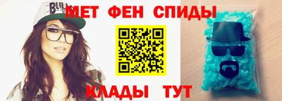 прущая мука Аргун