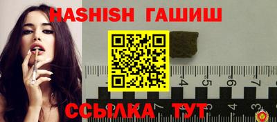 мескалин Аргун