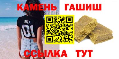 MDMA Premium VHQ Апшеронск