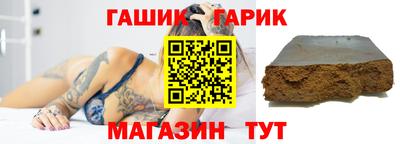 мескалин Аргун
