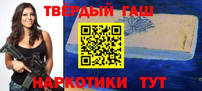 метадон Апрелевка