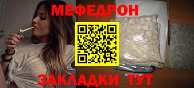 шишки Апрелевка