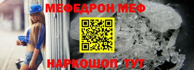 шишки Апрелевка