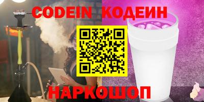 метадон Апрелевка