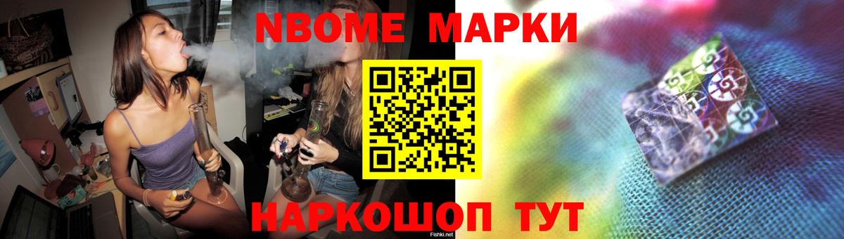 гидра ONION  Балахна  Лсд 25 экстази кислота  LSD-25 экстази кислота 