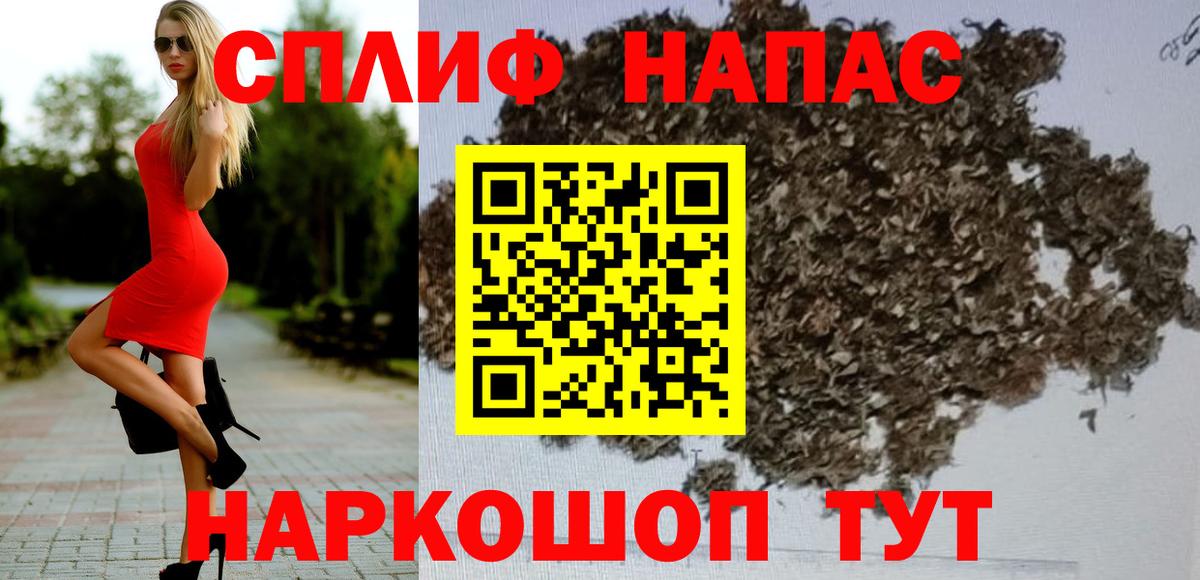 Марихуана индика  Марихуана семена  Бошки Шишки семена  Балахна  Бошки марихуана VHQ 