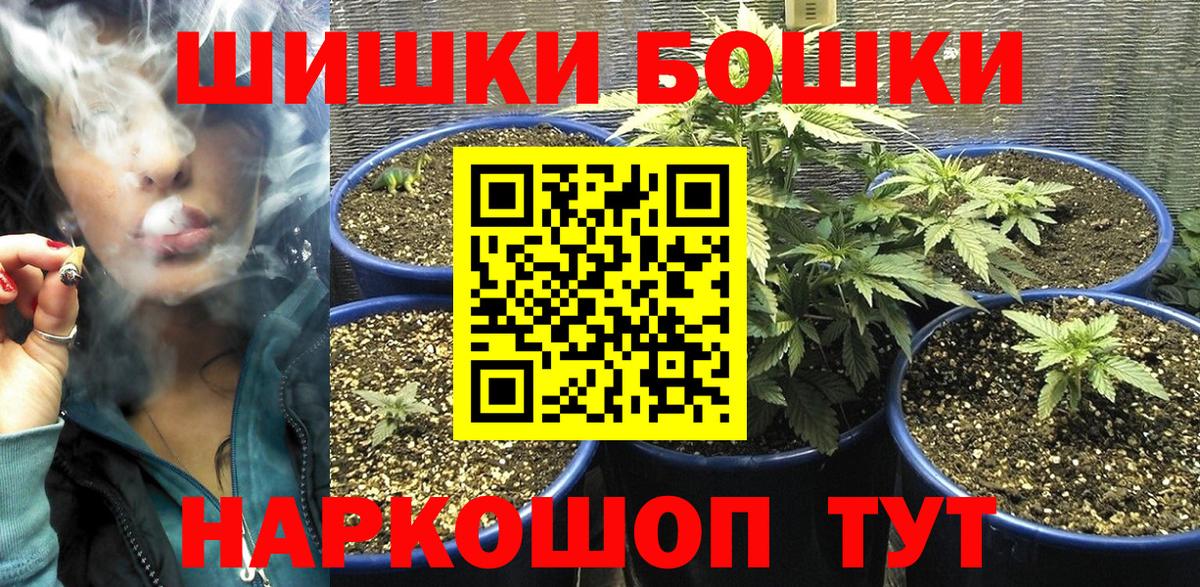 Кокаин  Вход с VPN  Балахна  Кетамин  Лсд 25  ГАШИШ  Меф МЯУ МЯУ  